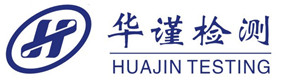 廣東檢測公司，佛山檢測中心， 專業(yè)第三方檢測，權威檢測機構(gòu)，佛山質(zhì)量檢測中心，佛山產(chǎn)品檢測